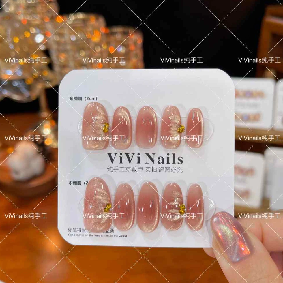 【羽蝶】纯手工手绘羽毛花瓣  显白红润 穿戴甲美甲气质温柔纯欲