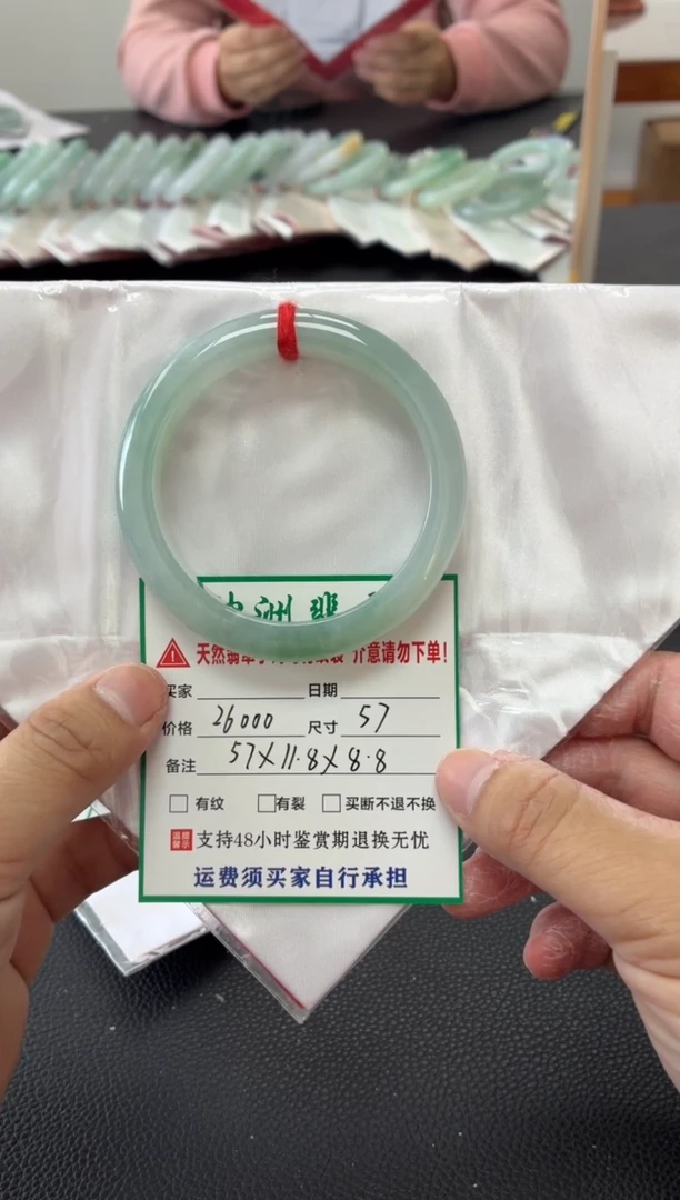 未镶嵌手镯翡翠缅甸翡翠手镯67