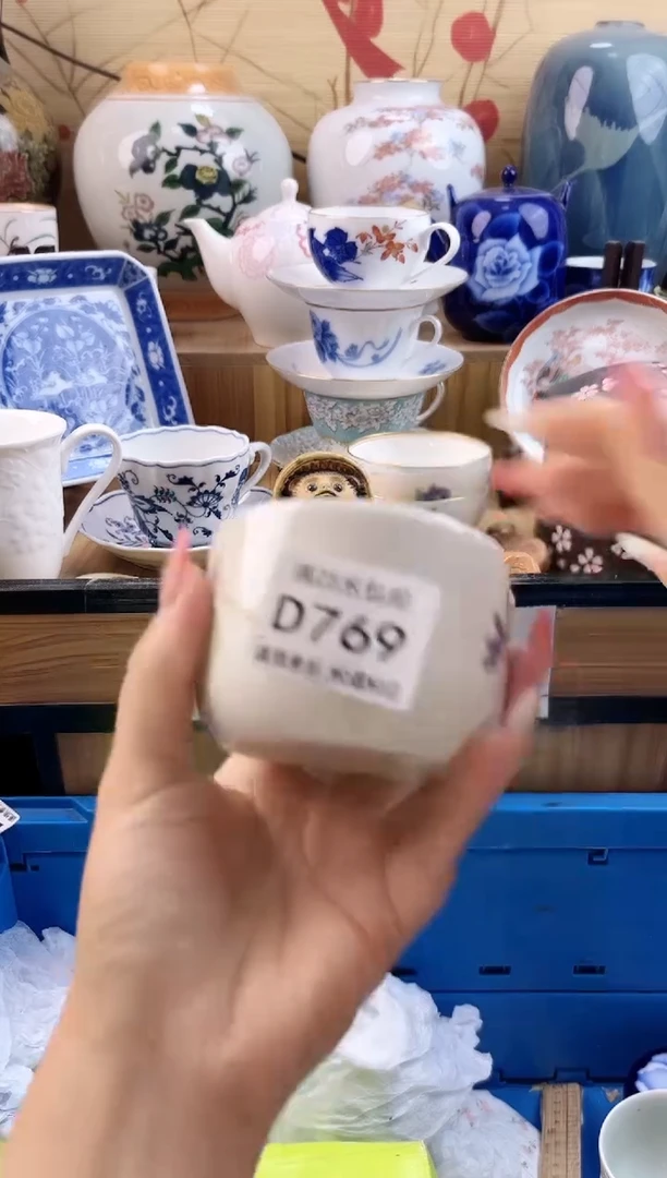 玲****”==============d769