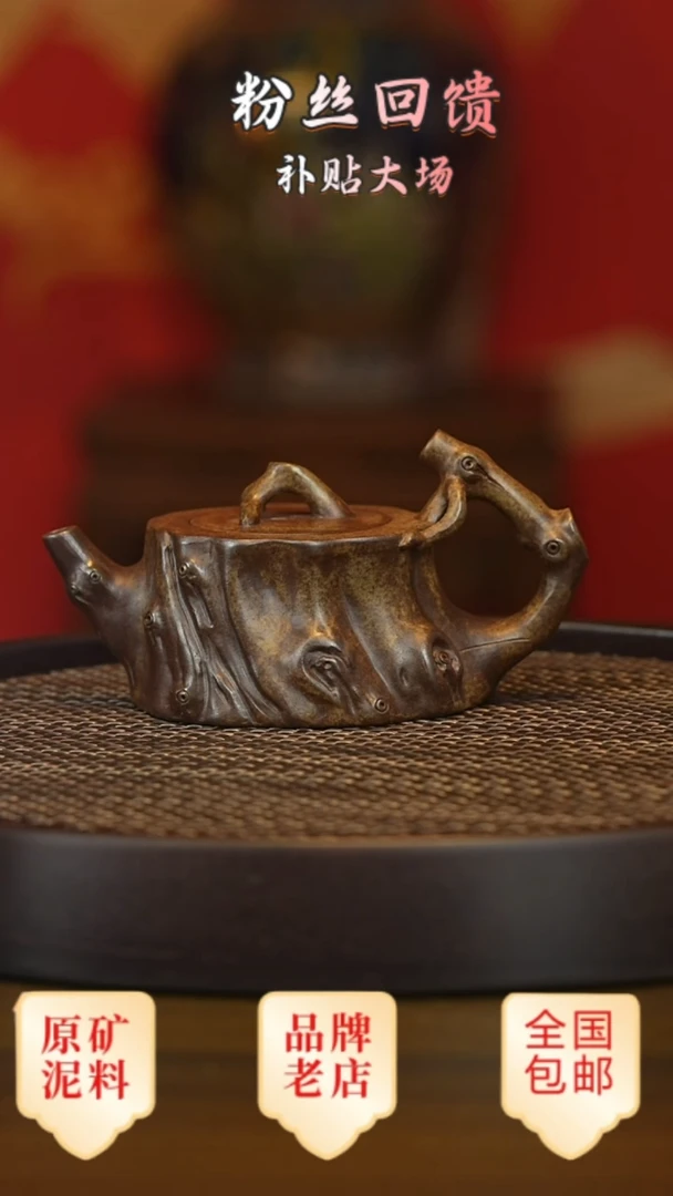 茶壶紫砂宜兴茗壶正品高端紫砂壶