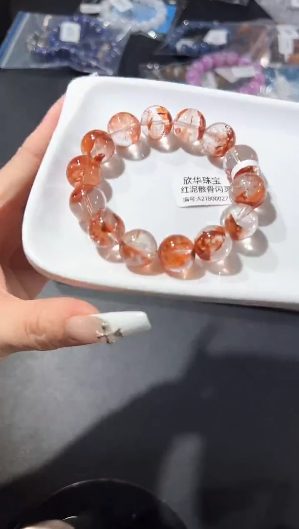 未镶嵌手链水晶55q多样性发其一【1条】默认微瑕