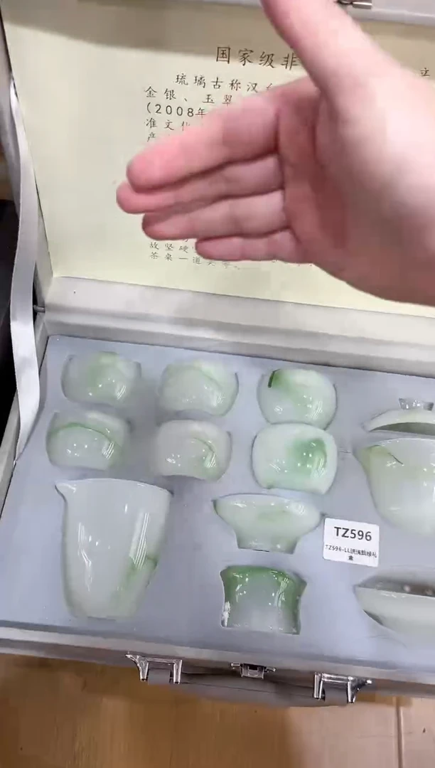 【闪购商品】展宏茶具展宏茶具@A-