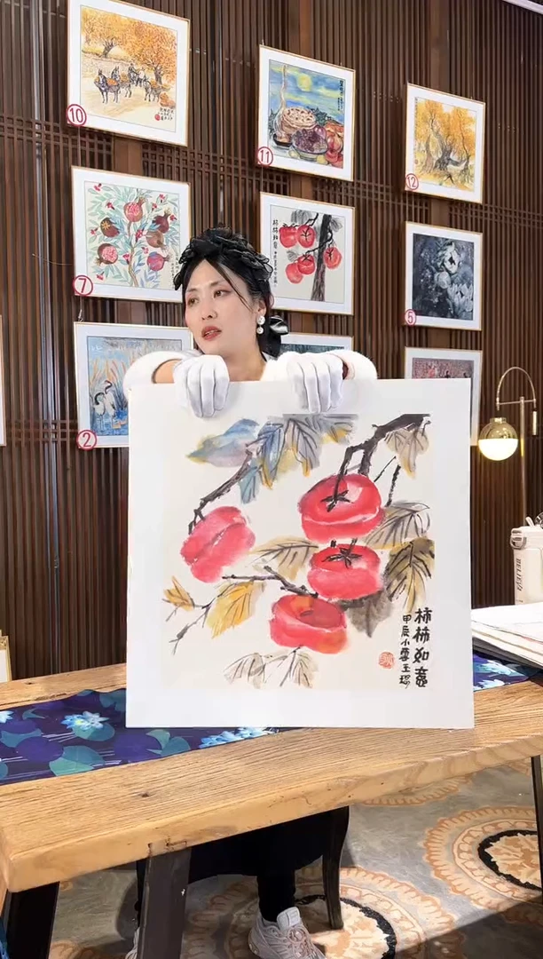 版画耿玉琨名章限量版画S