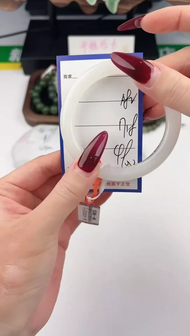 未镶嵌手镯和田玉82颜色微差无瑕疵