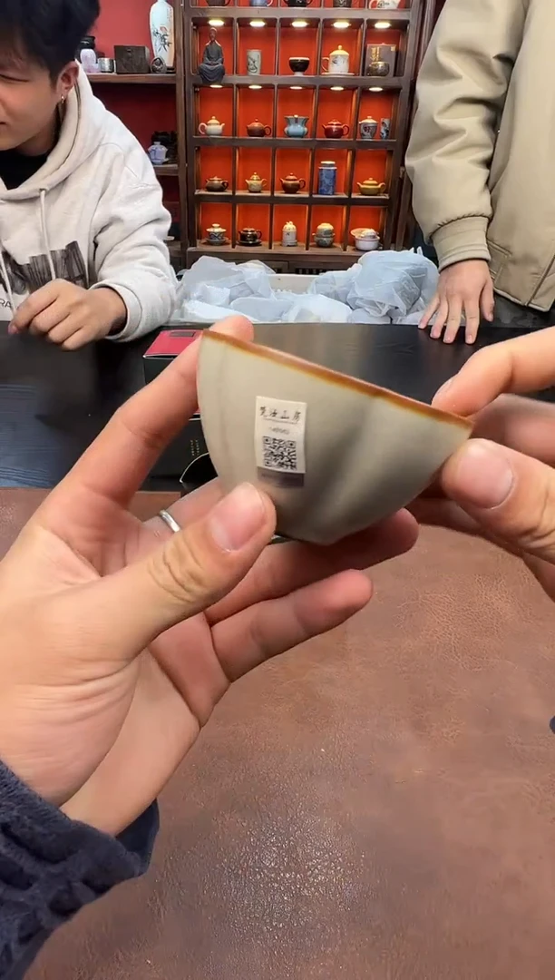 【闪购商品】瓷片黄梅花111111111111111