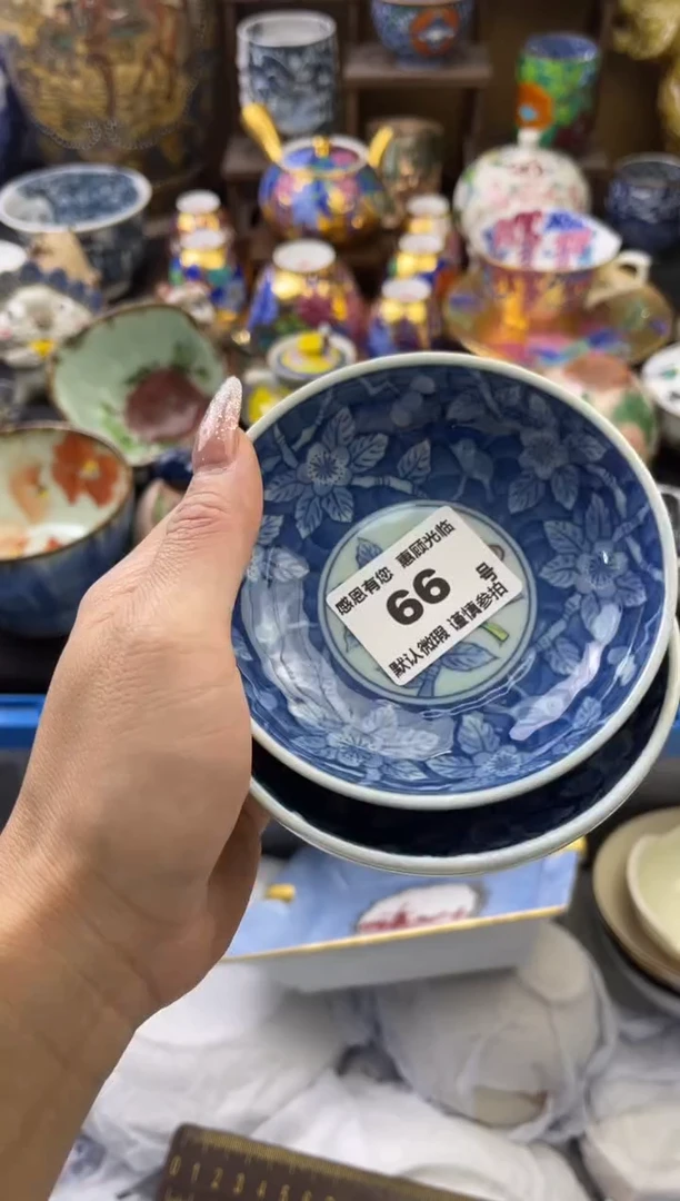 【闪购商品】瓷片66号六六工艺品瓷器