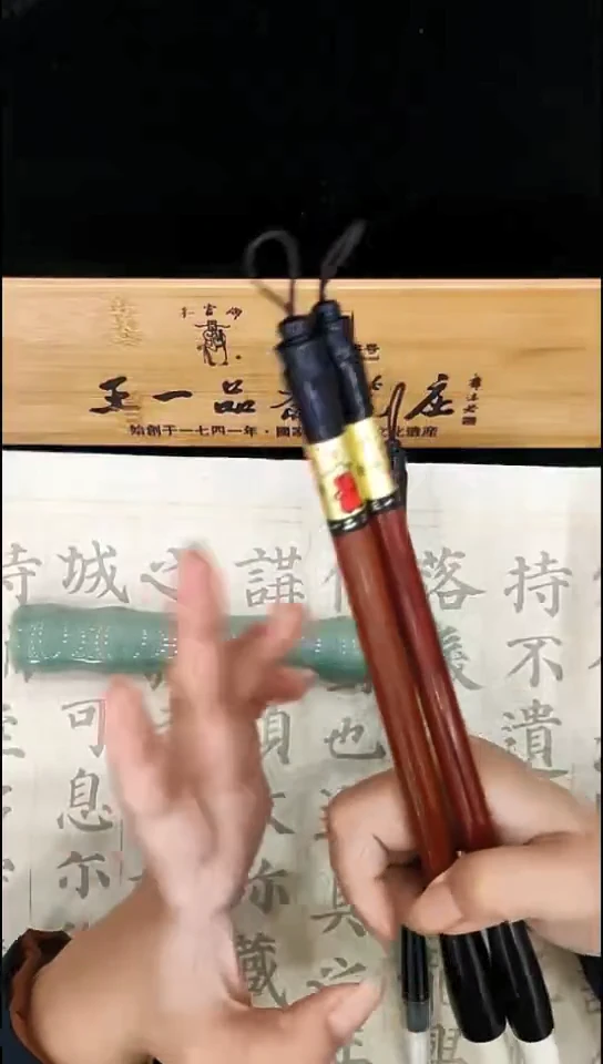 红木黑檀斗兼毫笔大1.2*6.0