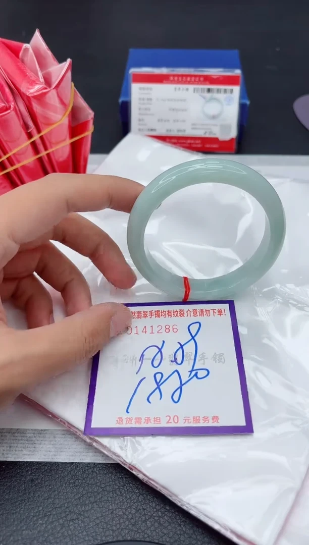 未镶嵌手镯翡翠111111