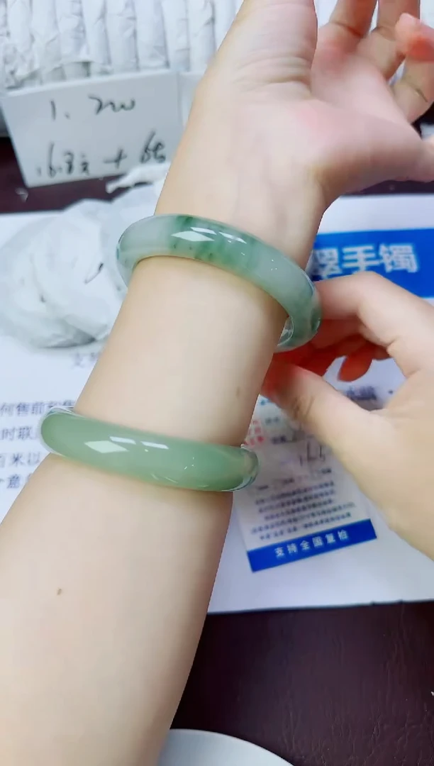 石英质玉手镯未镶嵌293/56