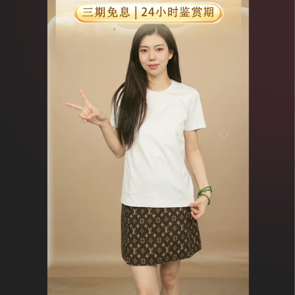 95新 FENDI/芬迪 麦殿/半袖S码/250918JCLVB01