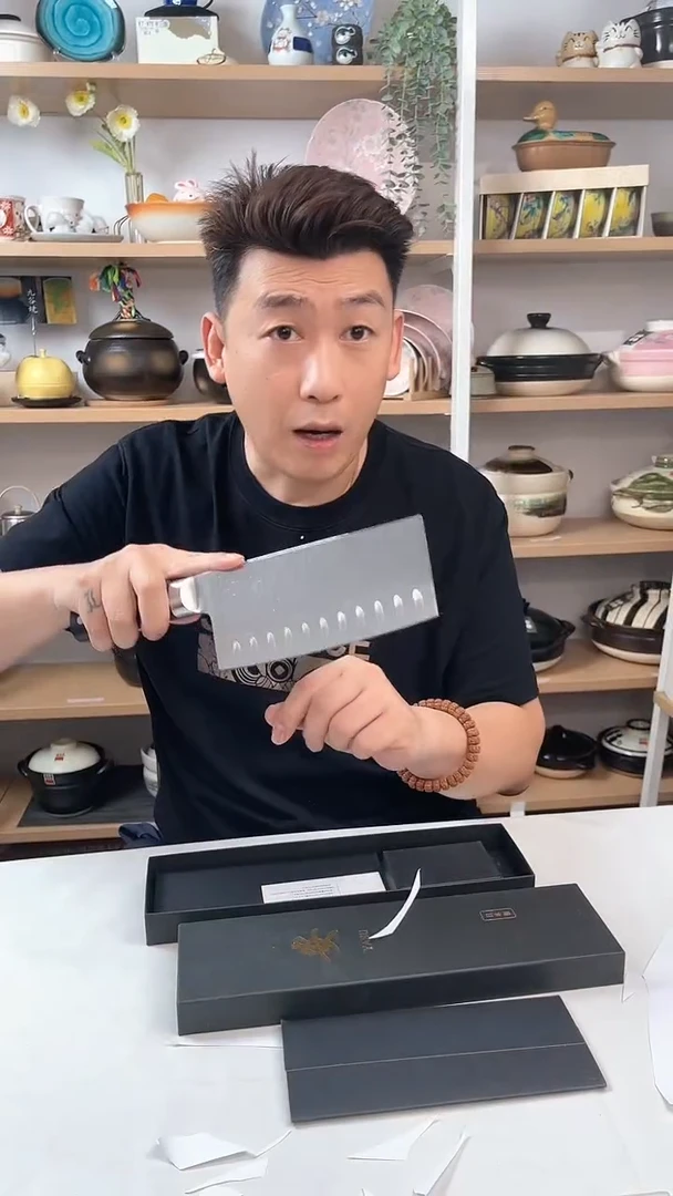 陶瓷YASU中华厨刀AN定制