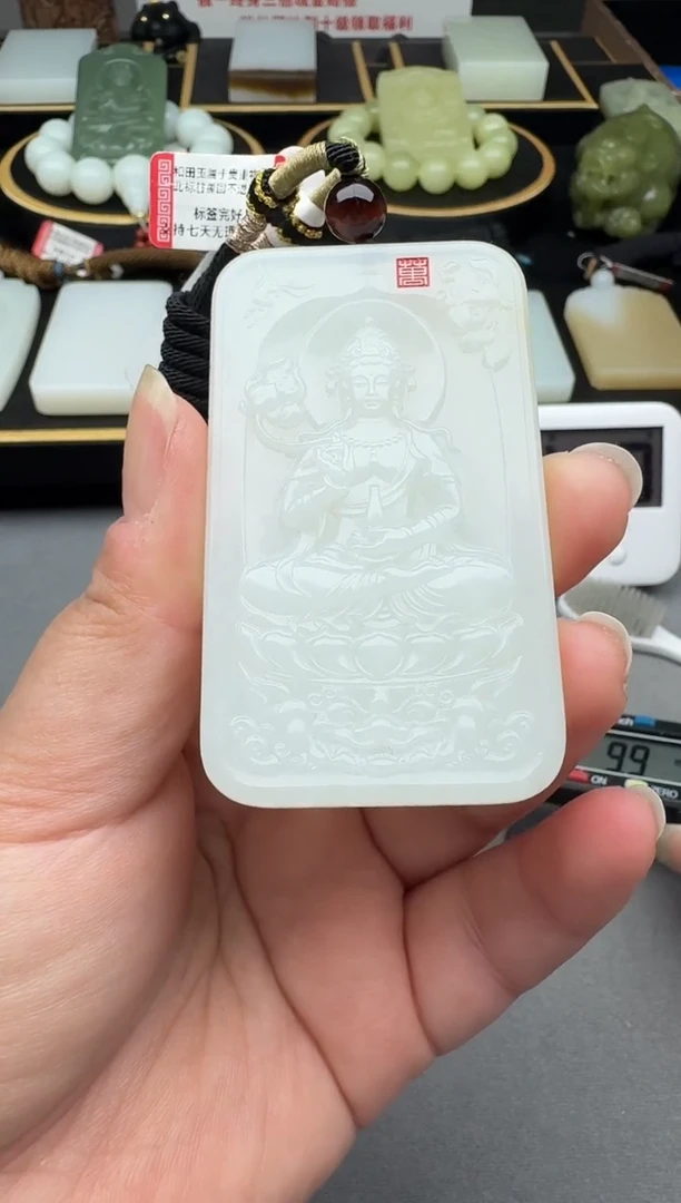 颈饰未镶嵌和田玉4