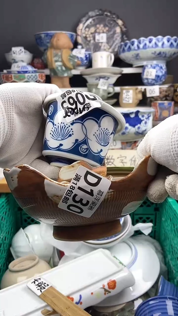 【闪购商品】感谢关注和支持感谢关注和支持444