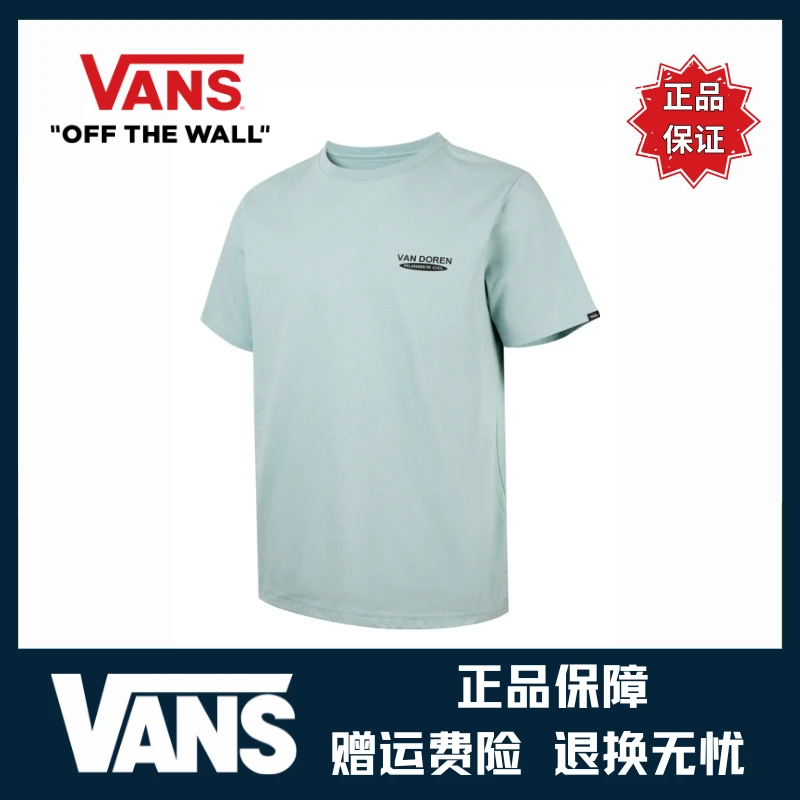 VANS FUN GFX TEE运动T恤 灰蓝色（VN000HZMM8I1）