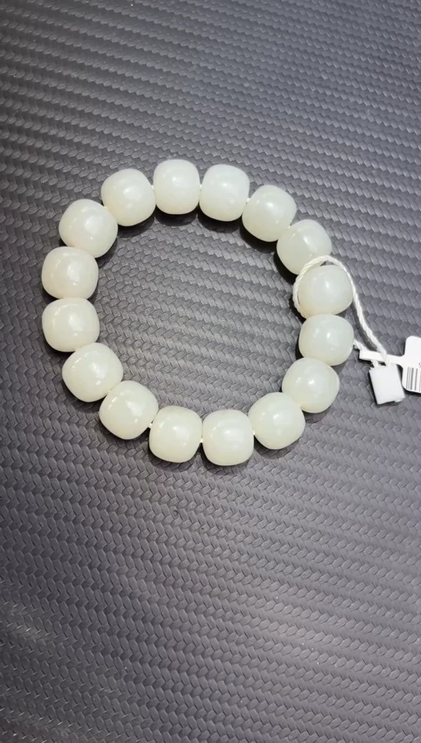 未镶嵌手串和田玉且末微色差白玉卡13手串