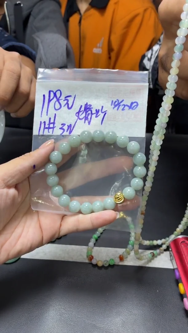 未镶嵌定制翡翠娟*吖+珠串11#198元  毛货抛光