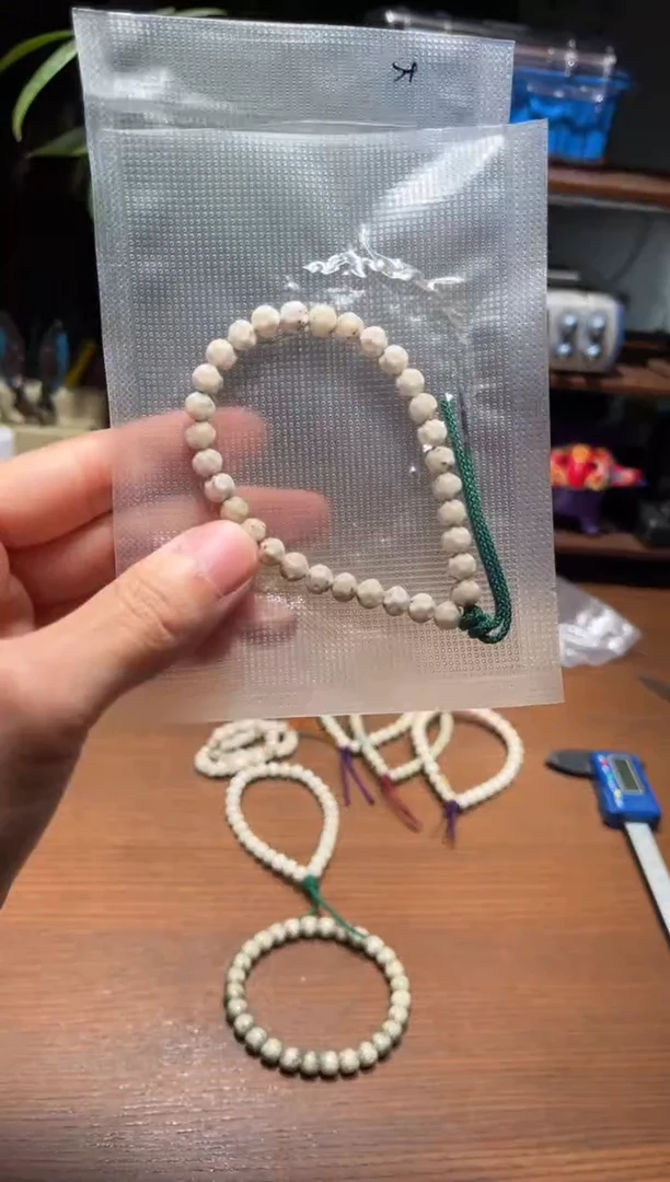 【闪购商品】星月菩提吊坠无相星月6.5mm S+