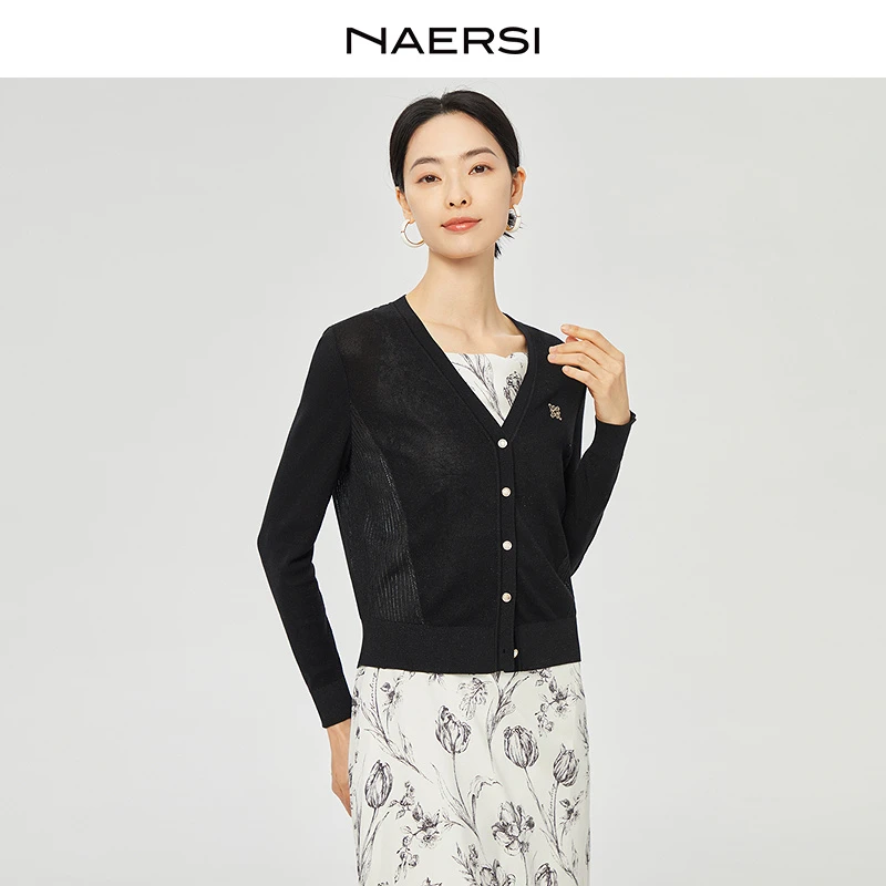 【商场同款】NAERSI/娜尔思时尚冰丝针织衫女25夏新上衣NI00345N1