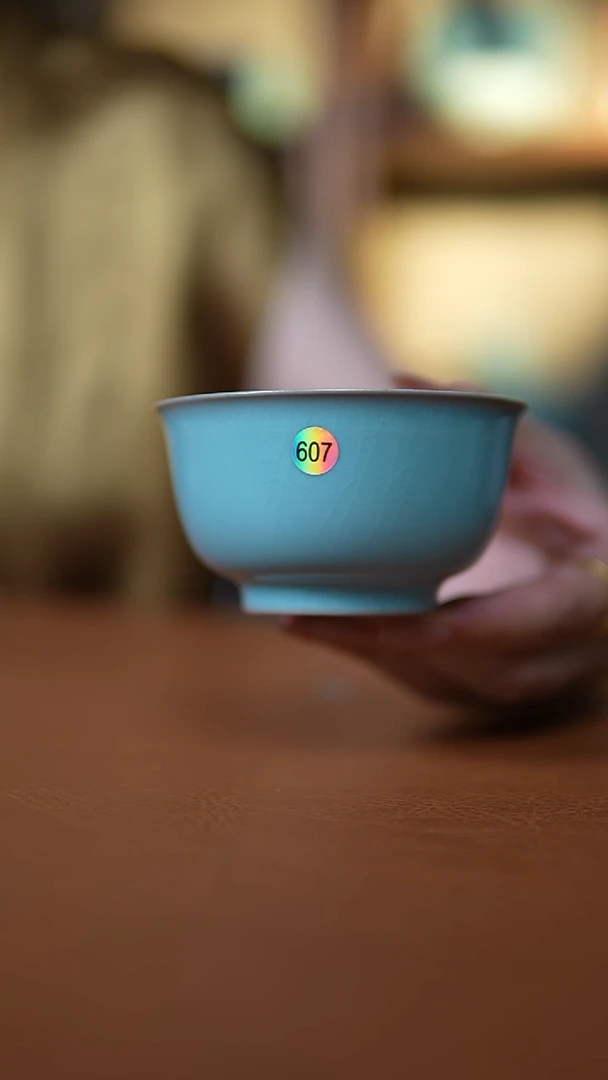 杯仿古天青压手碗杯瑕607