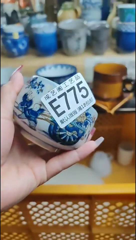 瓷片775瓷片瓷片瓷片瓷片