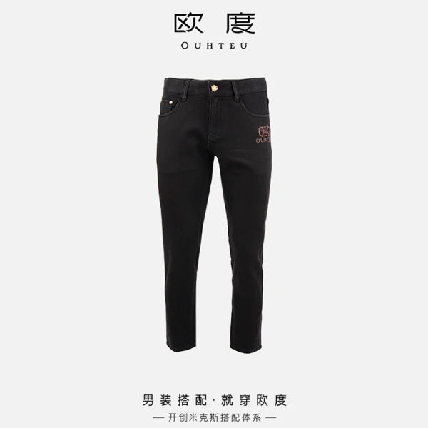 OUHTEU/欧度【瑞豹飞天】25秋冬新品弹力洗水时尚百搭牛仔裤7659