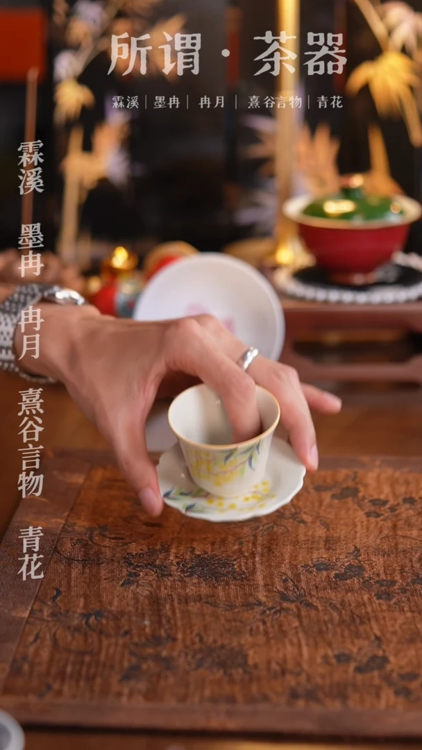 杯子杯垫杯子杯垫杯子杯垫