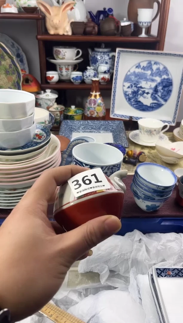 【闪购商品】瓷片361...........