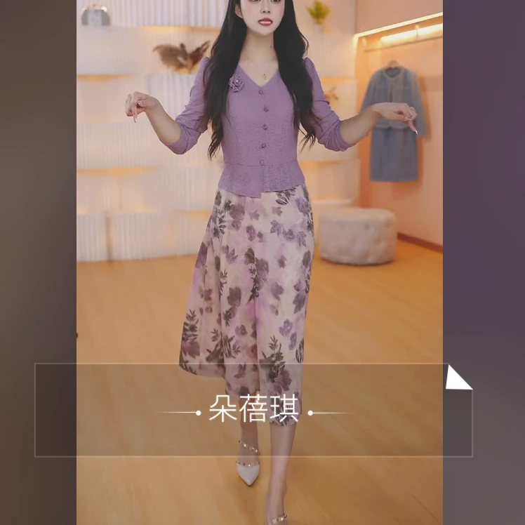 【连衣裙】高档曲竹冰丝+冰丝缎春夏新款气质假两件甜美洋气显瘦裙