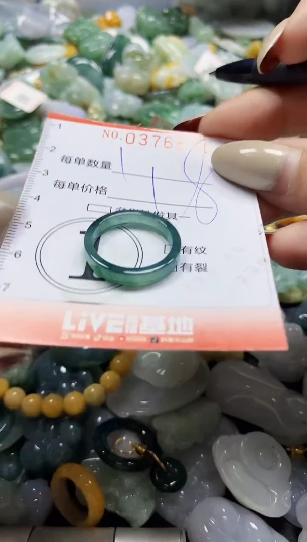 颈饰未镶嵌翡翠闪购0376876