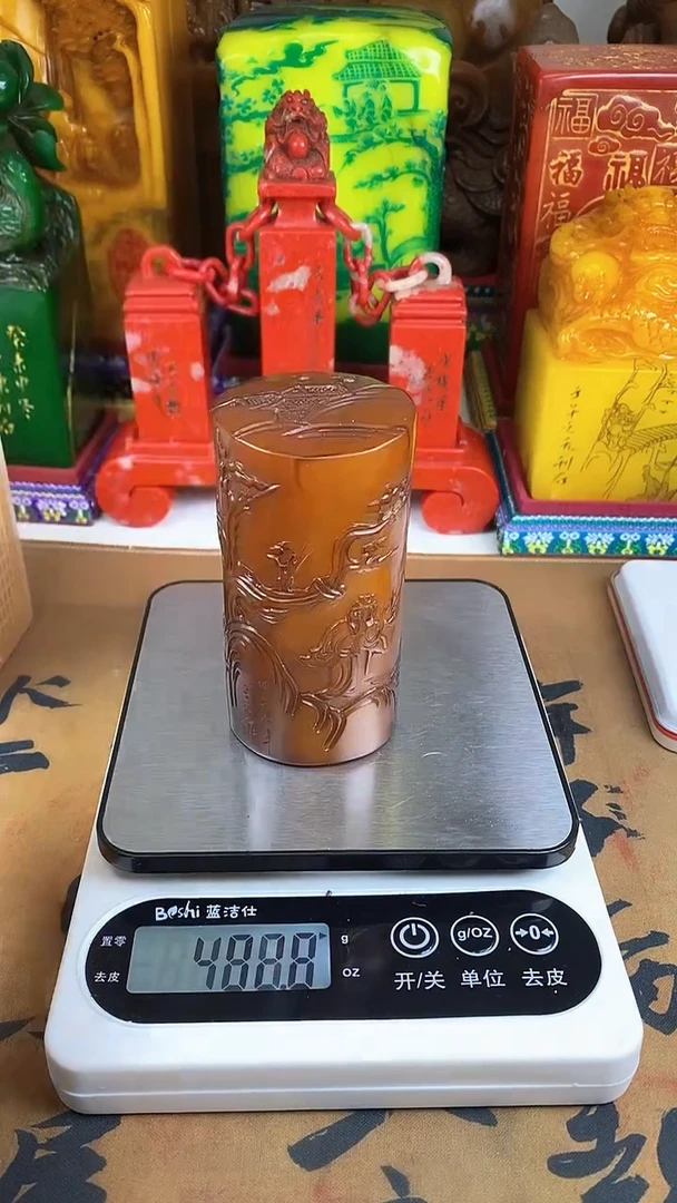 【闪购商品】寿山石印石48寿山石