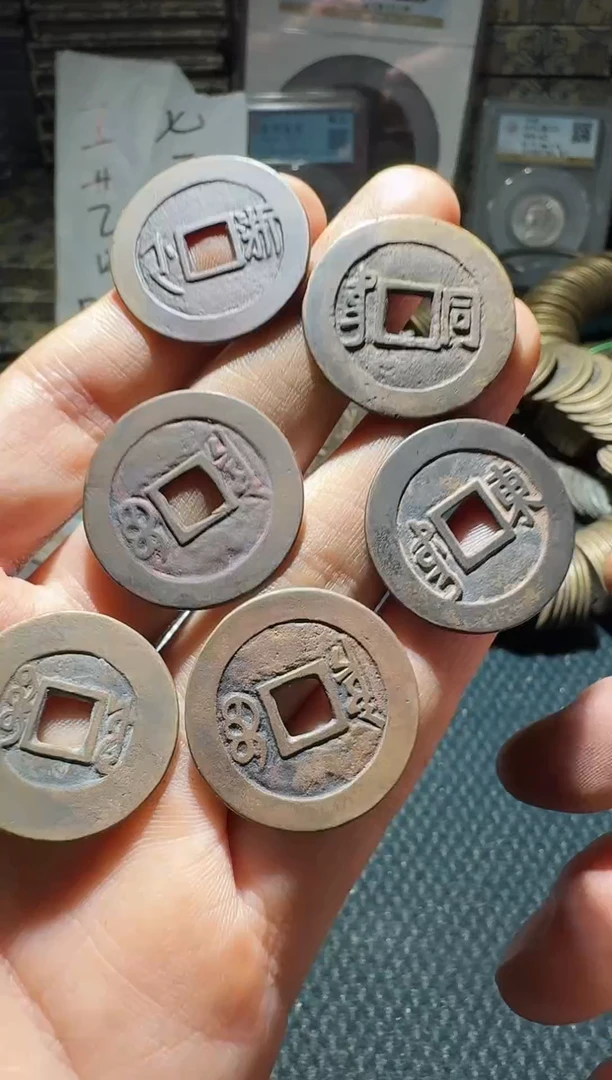 老李老李 手机工艺品挂件166