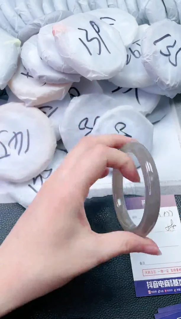 【闪购商品】和田玉手镯未镶嵌M977