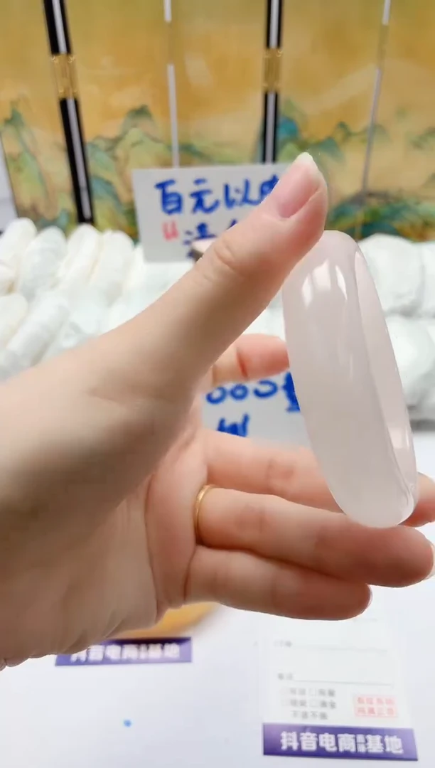 石英质玉手镯未镶嵌184/50.3