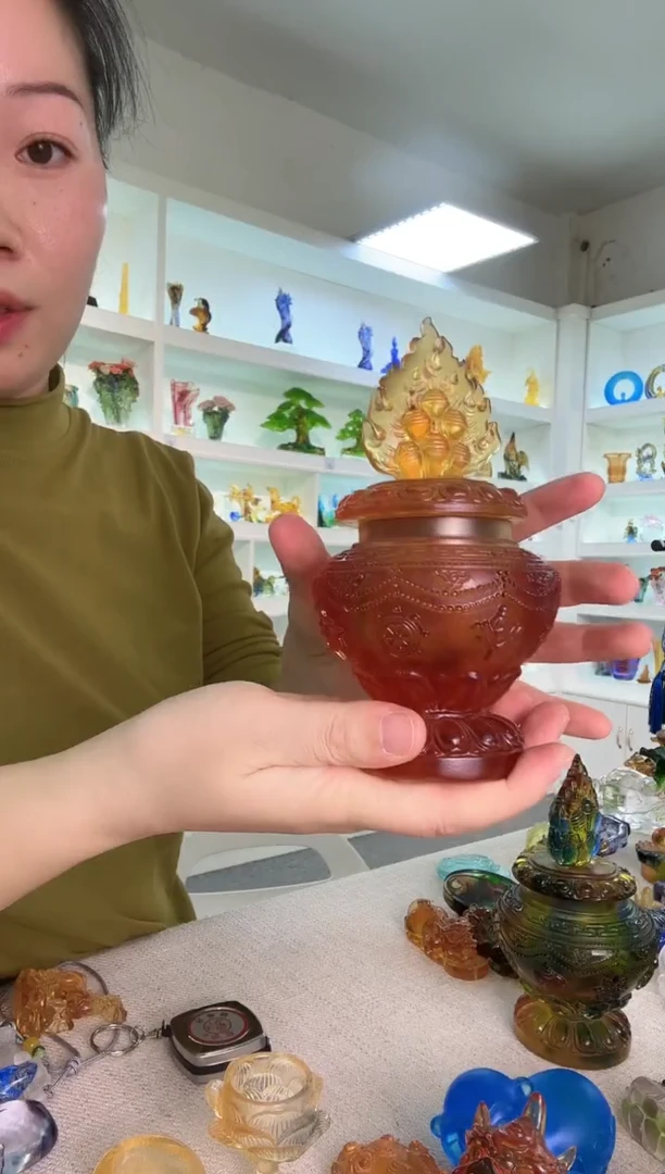 手工艺品琉璃宝瓶琥珀色17高