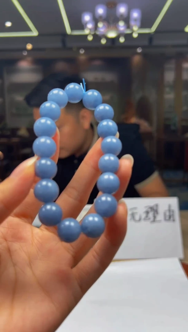 颈饰未镶嵌翡翠CY-2025-11-6-11