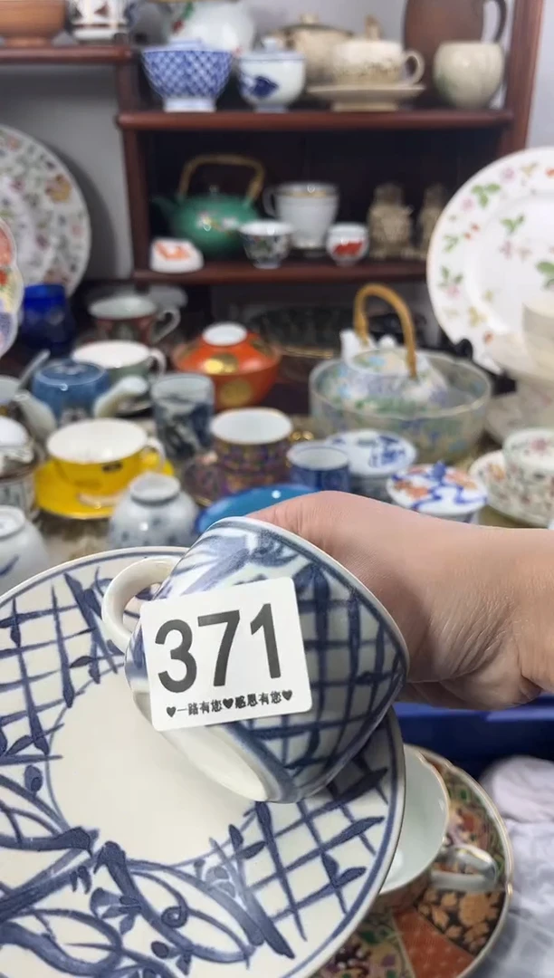 【闪购商品】瓷片371.............