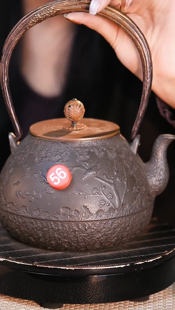 铁壶专属链接煮茶煮水-红56