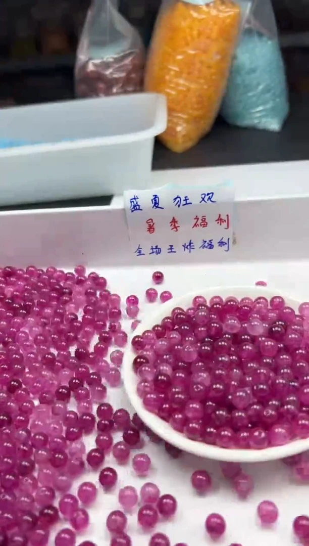 未镶嵌颈饰碧玺w1650卢比莱粉碧玺8mm*30颗