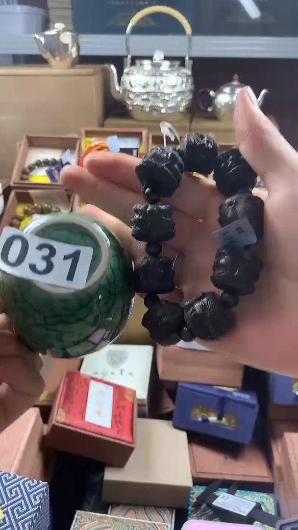 瓷片0**1031