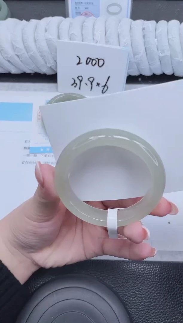 未镶嵌手镯石英质玉73-53.8