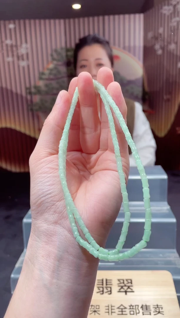 未镶嵌定制翡翠L-QJSX1227085（多样性发其一）