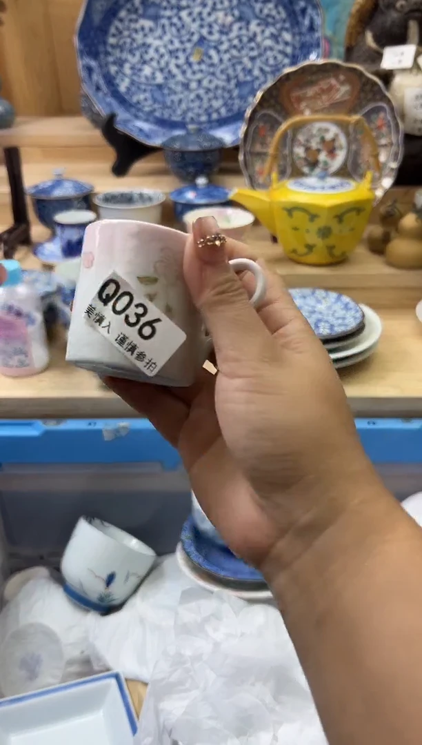 【闪购商品】瓷片036qqqqqqqqqqqq