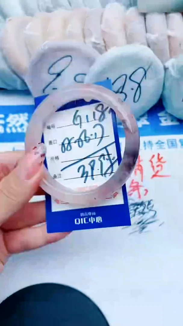 未镶嵌手镯石英质玉G118+55-56