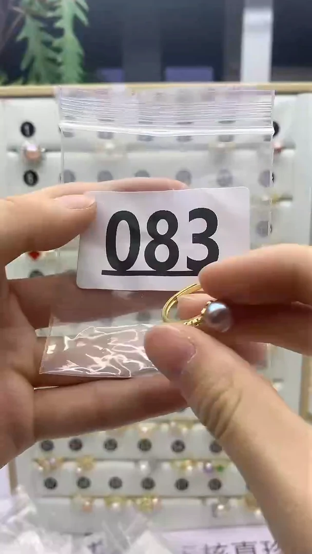 合金珠宝奇石淡水珍珠083