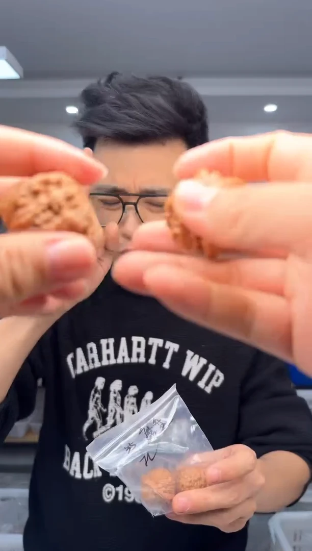 【闪购商品】文玩核桃把件35左右承德山地磨盘