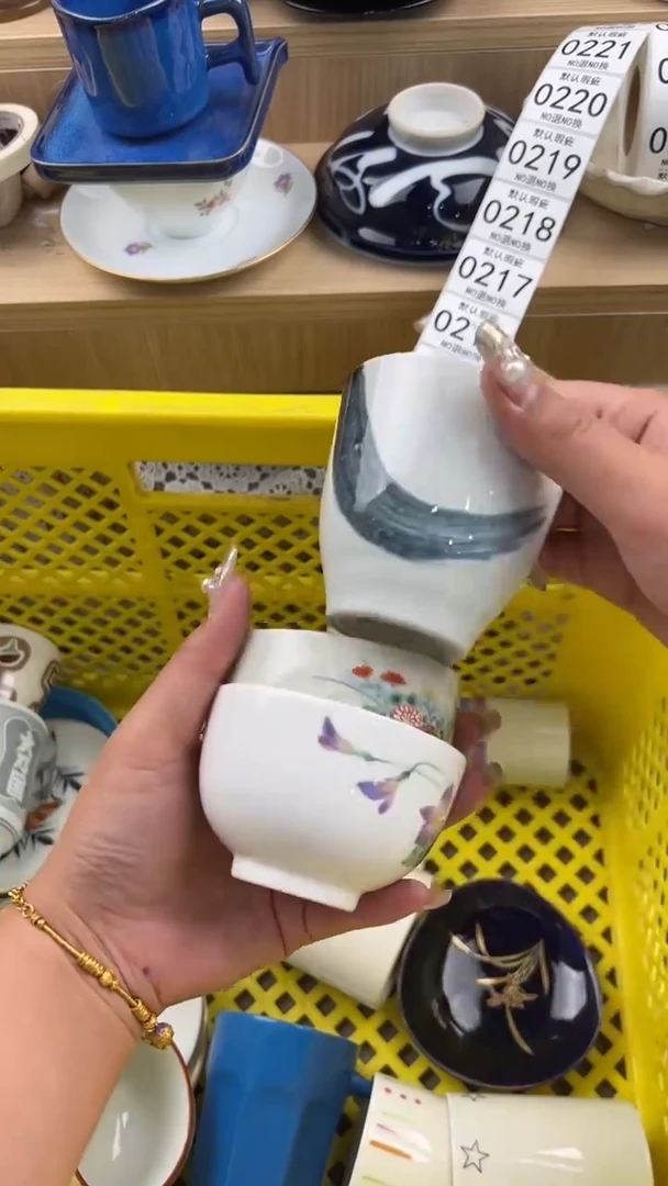 204默认微瑕，满20元包邮