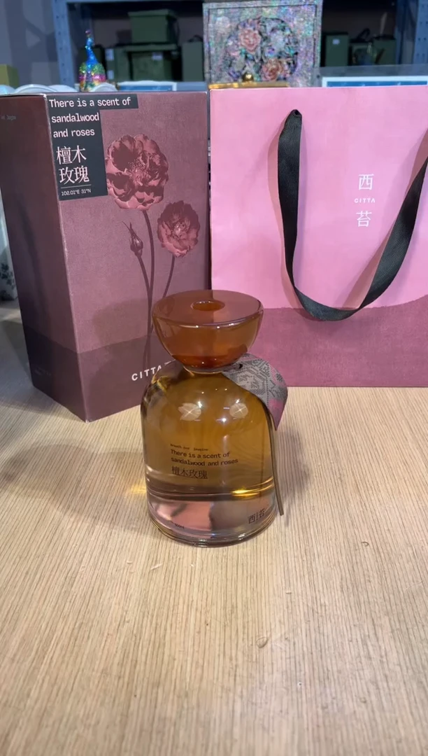 【闪购商品】杯64檀木玫瑰500ML香氛