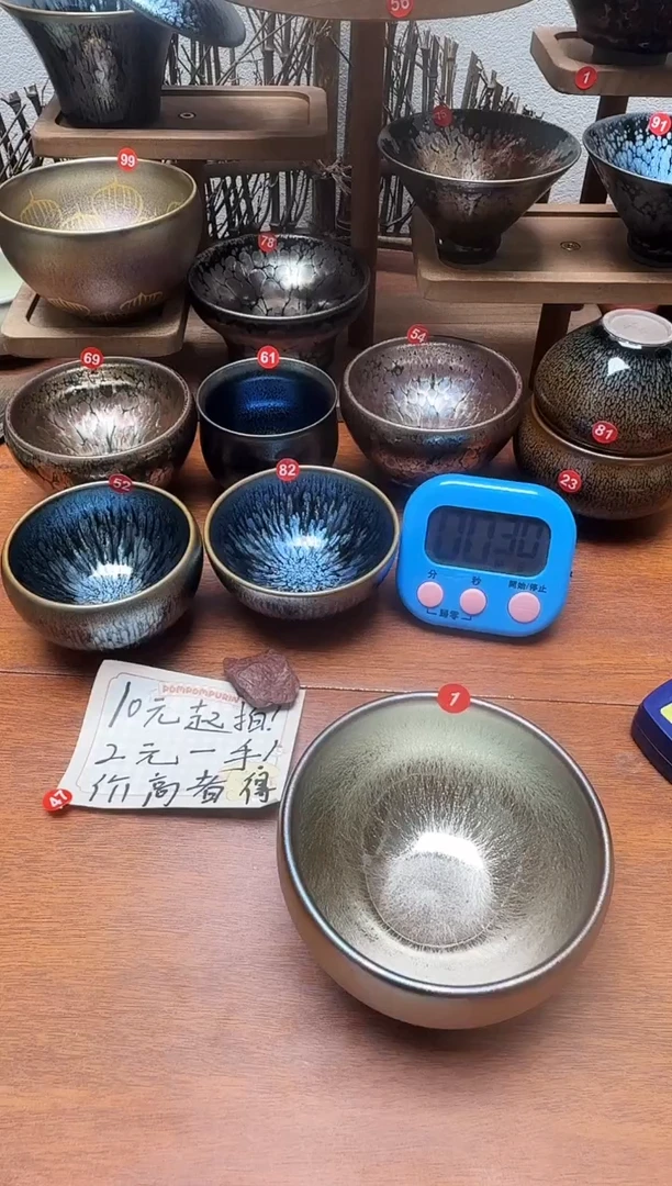 茶盏陆*帝1号建盏工匠茶器