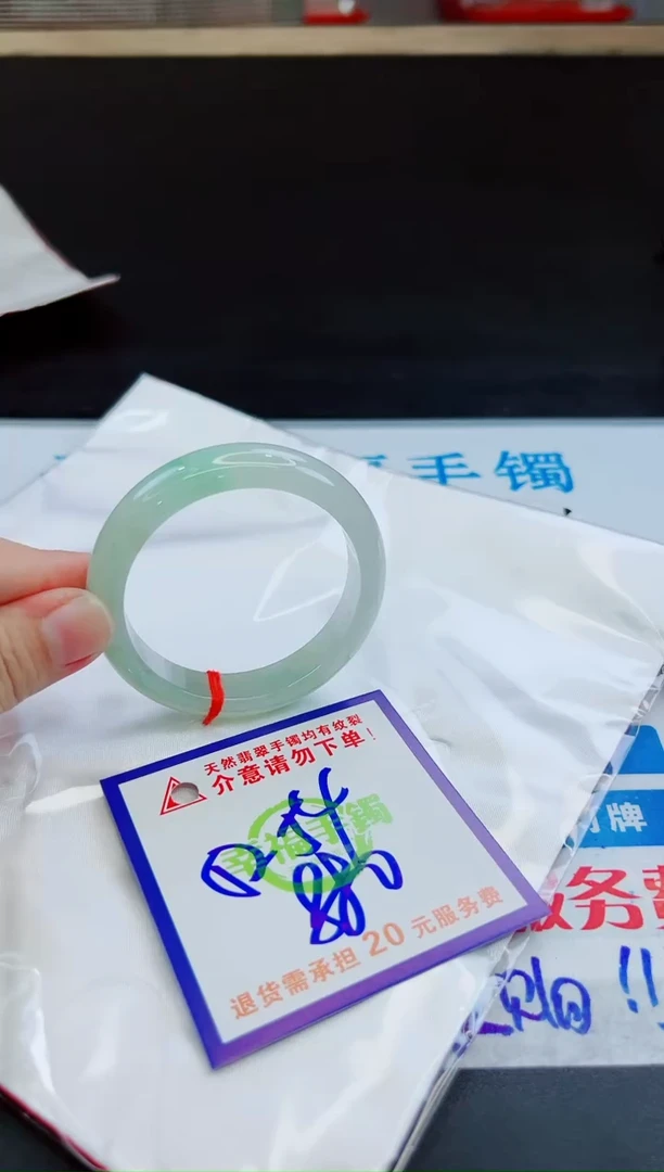 未镶嵌手镯翡翠天然缅甸翡翠A货！A货！A货！A货！A货！