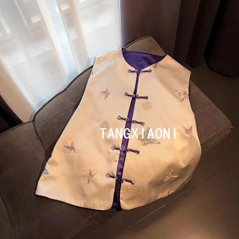 2店 2025早春款【萱紫蝶】马甲